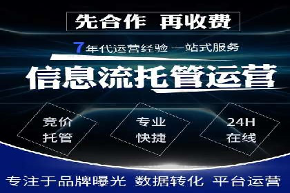 教育行业在抖音信息流推广中的成功实践