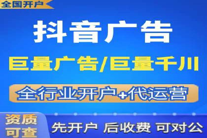 探索百度信息流广告的未来发展趋势